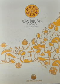 Yoga Manual - image